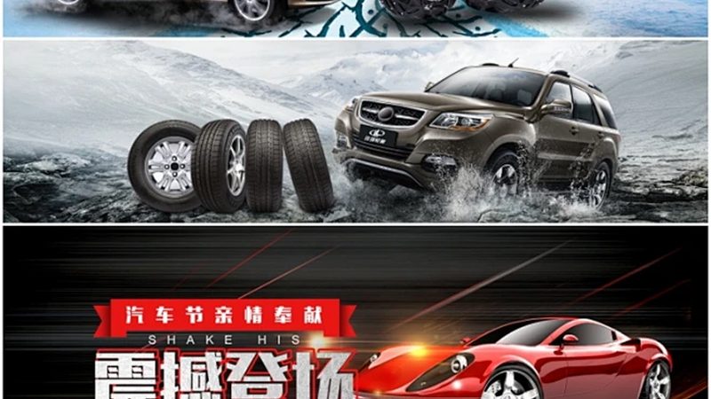 电瓶极柱腐蚀严重，电瓶是否真的需要更换？**
