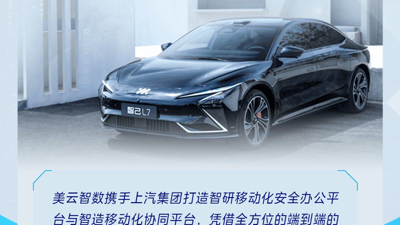 汽车灯具加盟品牌对比：如何选择可靠合作伙伴