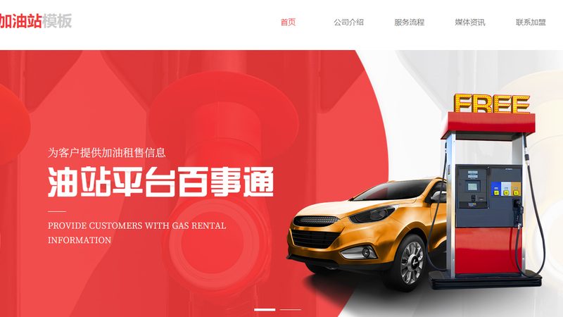 货车电瓶型号参数揭秘：如何准确识别与选择**