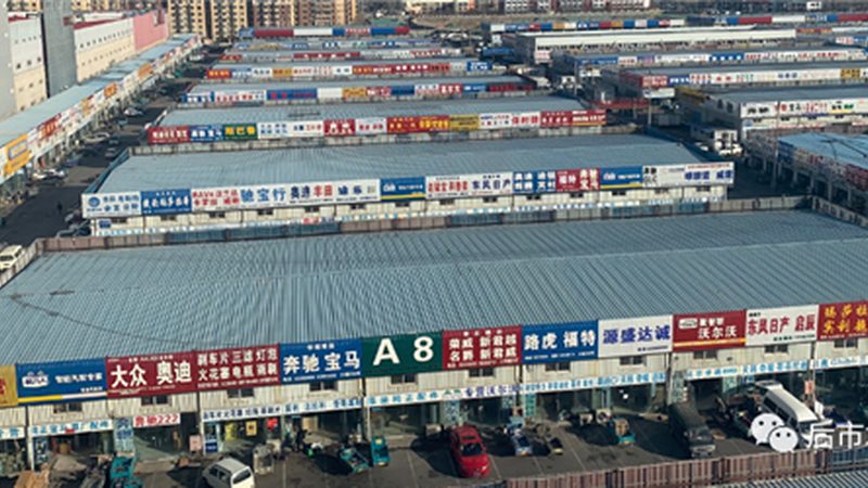 自动变速箱接头：揭秘其核心作用与选型要点**