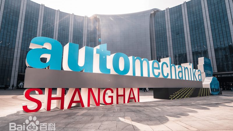 广州轮胎批发市场：探寻汽配供应链的枢纽之地**
