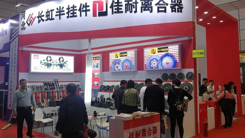 底盘配件批量定制加工：精准定制，提升车辆性能**