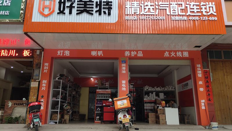 汽车皮带型号尺寸对应表：揭秘选型背后的逻辑